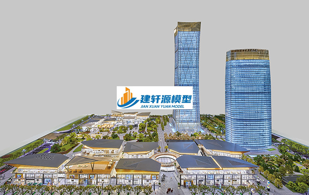 长武保利·国际广场