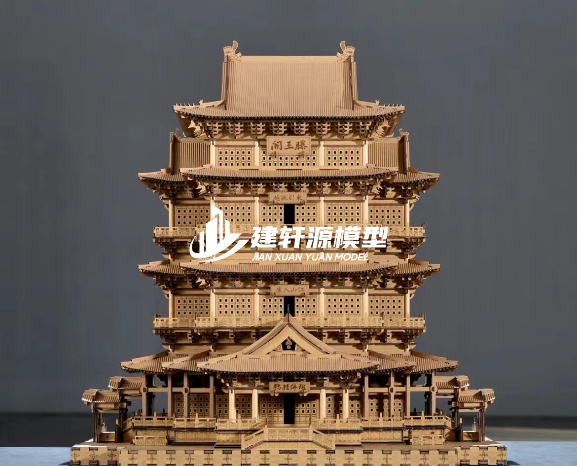 长武古建木质模型制作